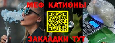 mix Баксан