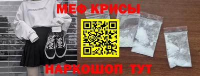 скорость mdpv Аша