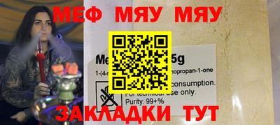 mix Баксан