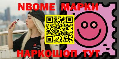 скорость mdpv Аша