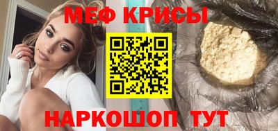 mix Баксан
