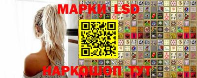 прущая мука Белорецк