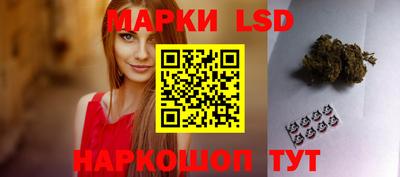 трава Ачхой-Мартан