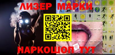 трава Ачхой-Мартан