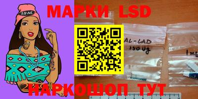 трава Ачхой-Мартан