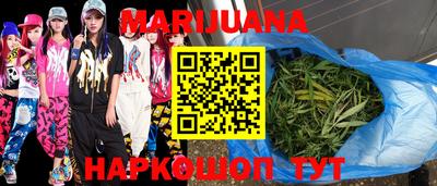прущая мука Белорецк