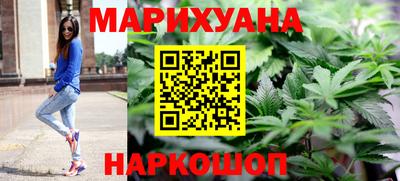 трава Ачхой-Мартан