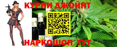 трава Ачхой-Мартан