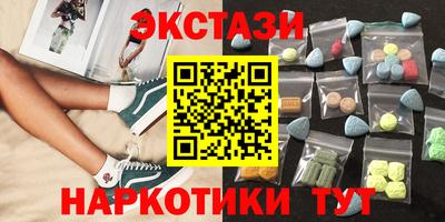 mix Баксан