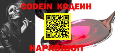 скорость mdpv Аша