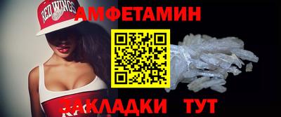 скорость mdpv Аша