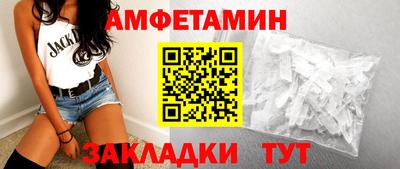 скорость mdpv Аша