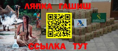 mix Баксан