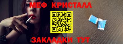 дистиллят марихуана Белореченск