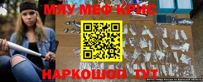 скорость mdpv Аша
